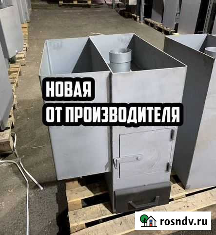 Печь банная Дачная большая левая без крышки Новая Кызыл - изображение 1