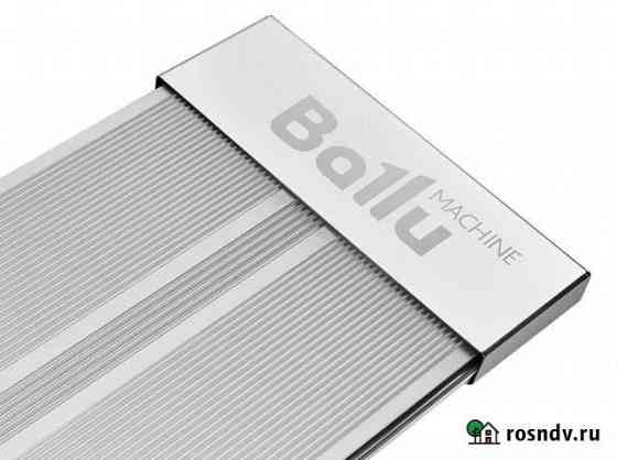 Инфракрасный обогреватель Ballu BIH-APL-0.8 Иркутск