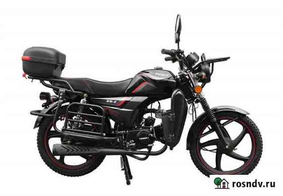 Мопед Regulmoto Alpha (RM-2) Уфа
