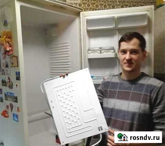 Ремонт холодильников стиральных машин и посудомоек Санкт-Петербург - изображение 1