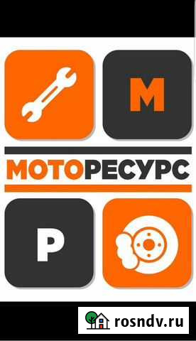 Ремонт ходовой. Замена двигателя и АКПП Бердск - изображение 1