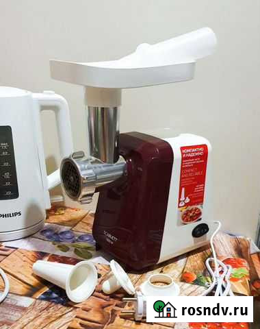 Мясорубка электрическая Scarlett1800 Вт Навашино - изображение 1