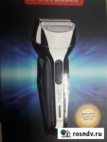 Бритва электрическая sportsman Канск - изображение 1