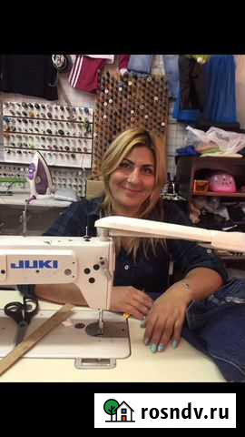 Ремонт одежды, пошив штор, молний, замена кнопок Санкт-Петербург - изображение 1