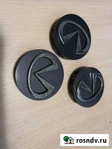 Колпочки Infiniti QX37 Тверь - изображение 1