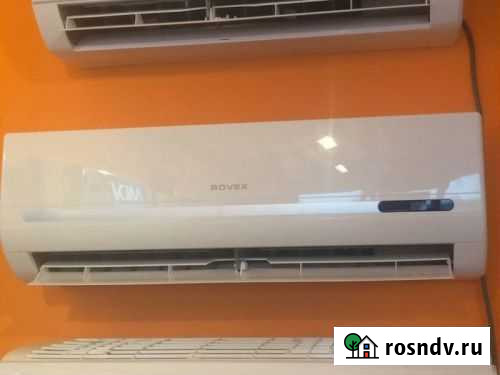 Cплит система Новороссийск - изображение 1