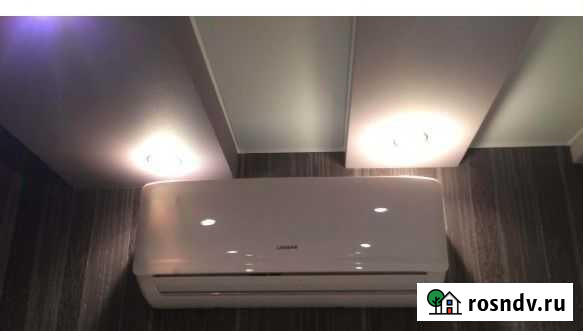 Кондиционер Lessar Invertor Казань - изображение 1