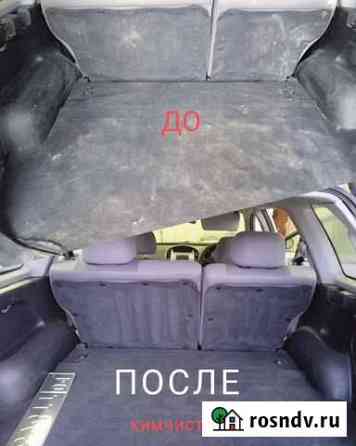 Химчистка салона автомобиля Майкоп