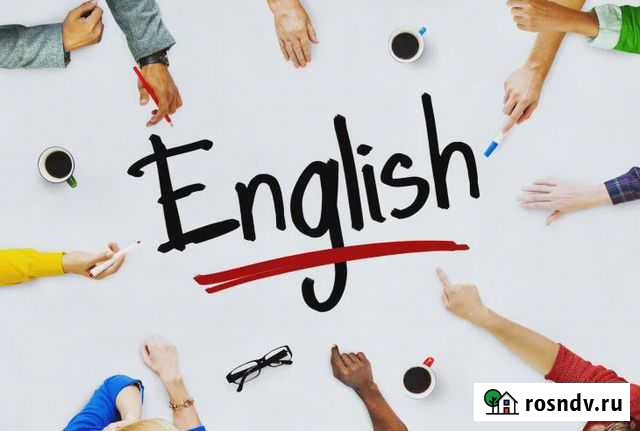 Репетитор по английскому языку Нижний Новгород - изображение 1