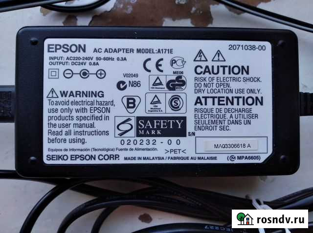 Блок питания (адаптер) epson A171E Нижний Новгород - изображение 1