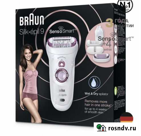 Эпилятор Хабаровск - изображение 1