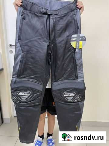 Мотоштаны (мотобрюки) BRP Can-Am Волгоград - изображение 1