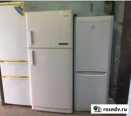 Холодильник Видное - изображение 1