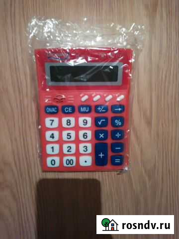 Калькулятор Оренбург - изображение 1