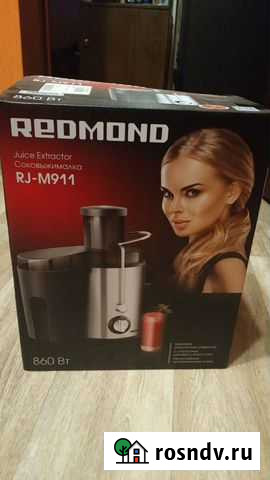 Соковыжималка Тамбов - изображение 1