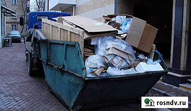 Вывоз мусора Руза - изображение 1