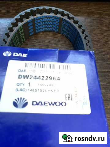 Ремень грм z16xer/z18xer Шемышейка - изображение 1