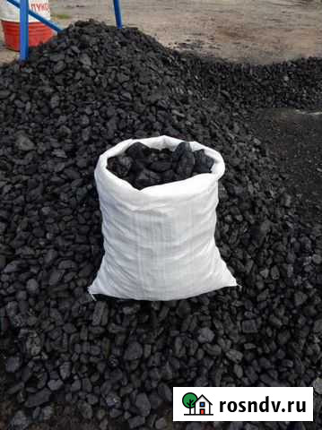 Уголь каменный в мешках и россыпью Сиверский - изображение 1
