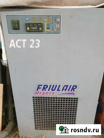 Осушитель воздуха Конаково - изображение 1