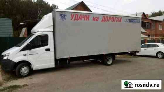 Грузоперевозки газель длина 6м есть грузчики Южноуральск