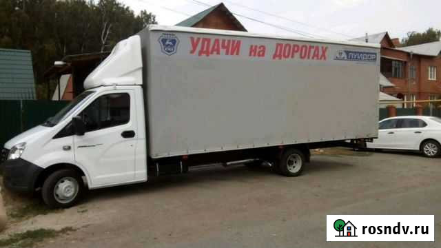 Грузоперевозки газель длина 6м есть грузчики Южноуральск - изображение 1