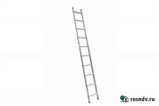 Лестницы приставнаые алюмет P1 Самара