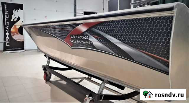 Виндбоат 45 Рязань - изображение 1