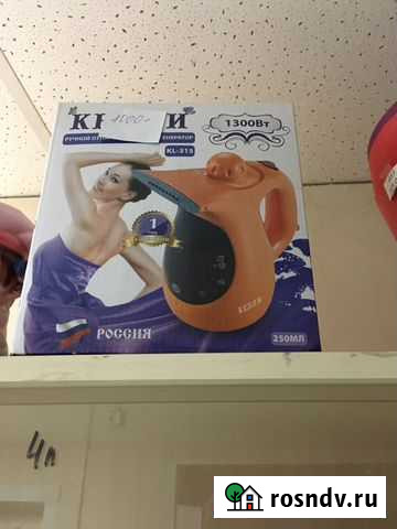 Ручной пароочиститель Нижний Новгород - изображение 1