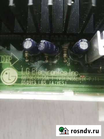 Команда-аппарат LG Мурино - изображение 1