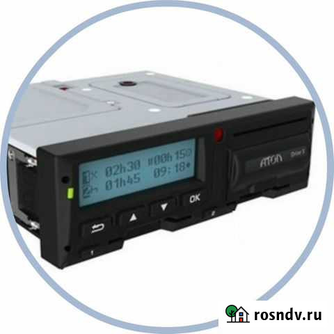 Тахографы скзи. Карты водителя скзи Бердск - изображение 1