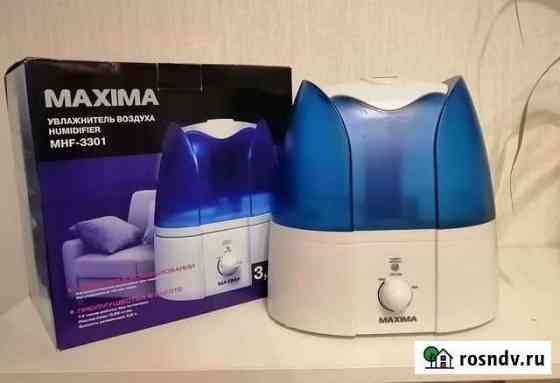Увлажнитель воздуха Maxima MHF-3301 Екатеринбург