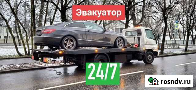 Эвакуатор Фёдоровское Тосненский район 24/7 до 4т Федоровское - изображение 1