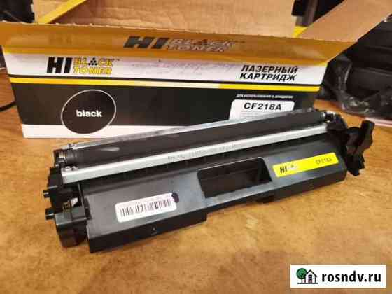 Картридж для HP Laser Jet MFP M132fn Тула