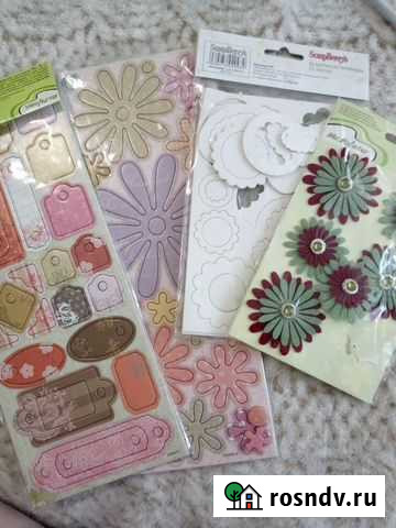 Декор для скрапбукинга, гофриров Ярославль - изображение 1