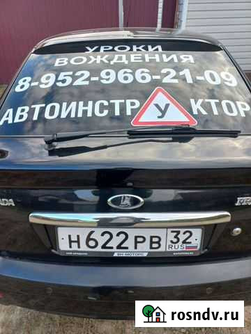 Инструктор по вождению, учебная езда Брянск - изображение 1