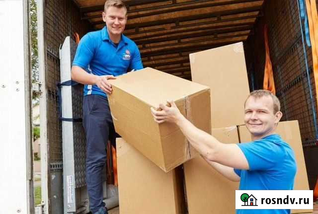 Переезд Грузчики Нижний Новгород - изображение 1