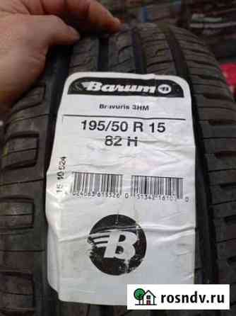 Barum 195/50 R15 82H 1шт Севастополь