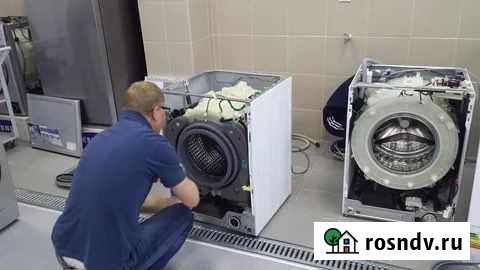 Ремонт стиральных и посудомоечных машин Грозный - изображение 1