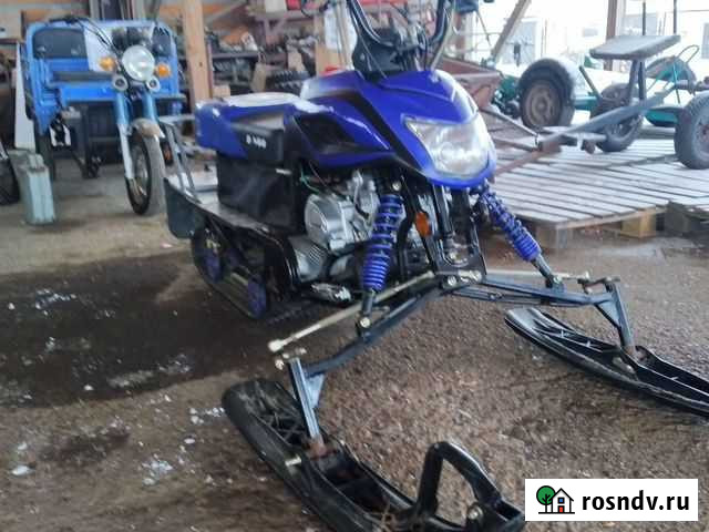 Dingo 125 Вятские Поляны - изображение 1