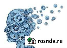 Профессиональный психолог - консультант Кострома - изображение 1