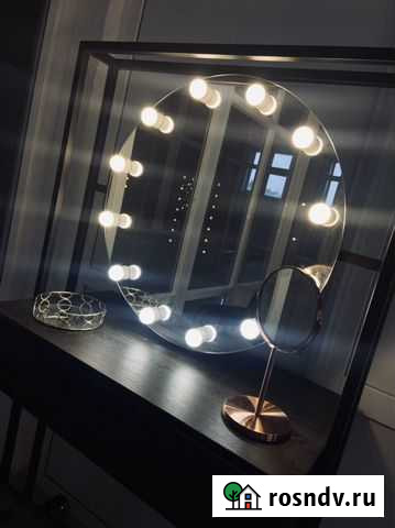 Рабочее место в аренду Кузнецк - изображение 1