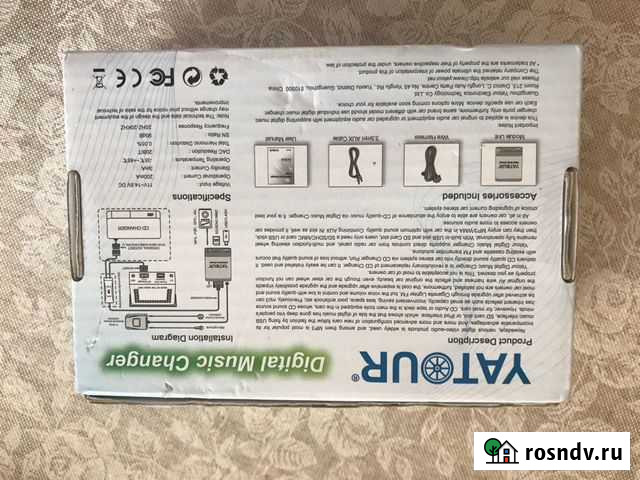 Переходник для автомагнитолы Aux Северск - изображение 1