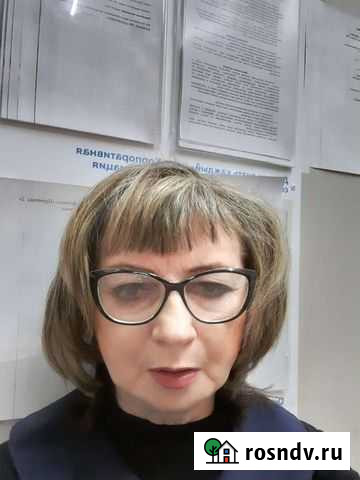 Мои курсы Кемерово - изображение 1