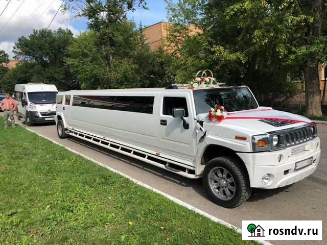 Машина аренда авто Лимузин на свадьбу Калуга - изображение 1