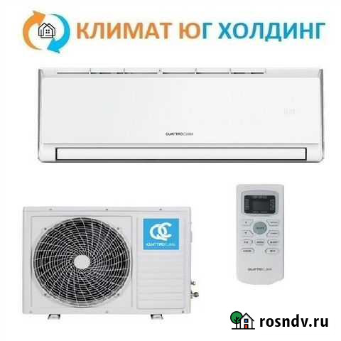 Сплит-система QuattroClima QV-VN12WA/QN-VN12WA Сочи - изображение 1