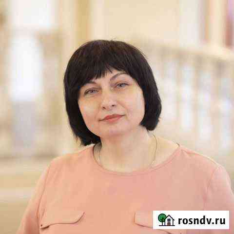 Репетитор по русскому языку онлайн Красноярск