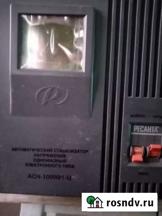 Измеритель сопротивления Златоуст - изображение 1
