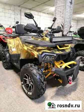 Квадроцикл Motoland Wild Track X Pro осенний камуф Челябинск