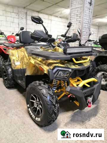 Квадроцикл Motoland Wild Track X Pro осенний камуф Челябинск - изображение 1