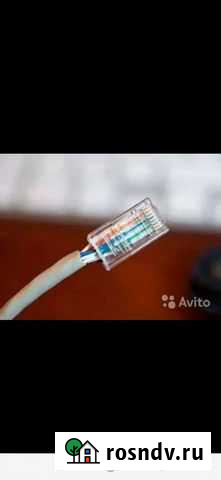 Коннектор rj45 Бугульма - изображение 1